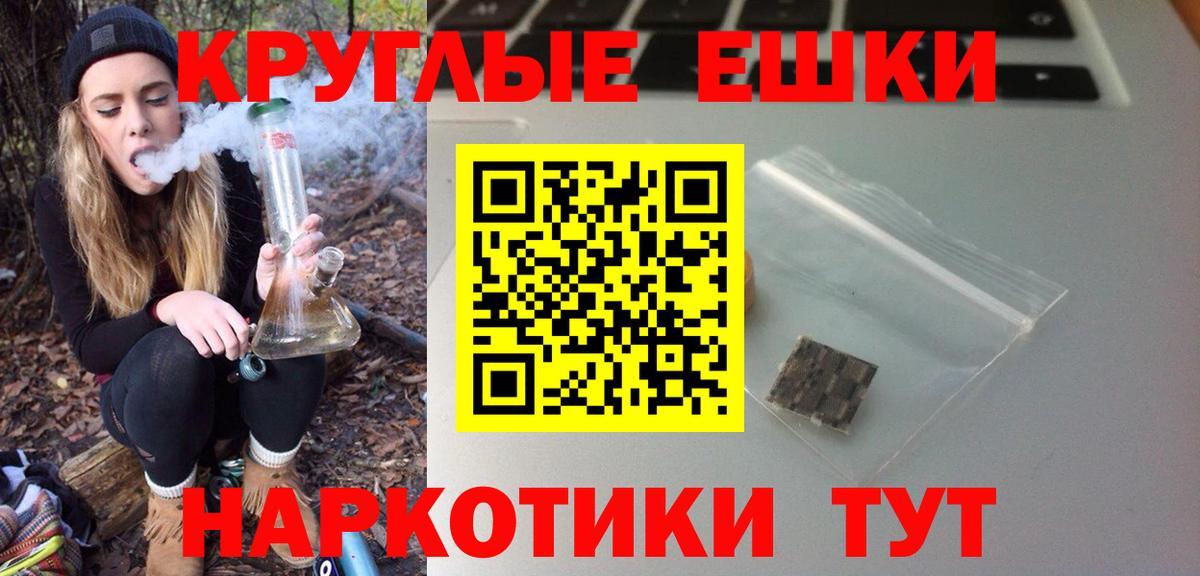 маркетплейс Telegram  Экстази Punisher  Вход с VPN  Сосновоборск  ЭКСТАЗИ MDMA 