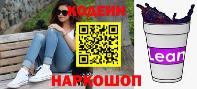 скорость Моздок