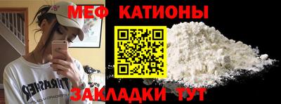 скорость Моздок