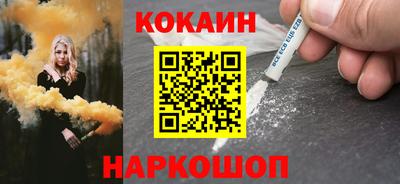 амф Можайск