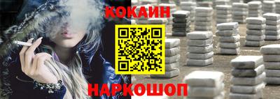 скорость Моздок