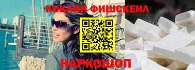 скорость Моздок