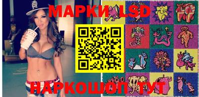 молекула духа Можга