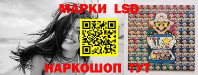 молекула духа Можга