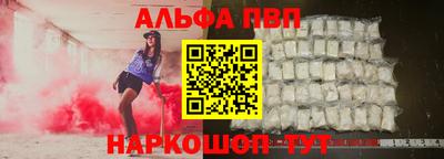 скорость Моздок
