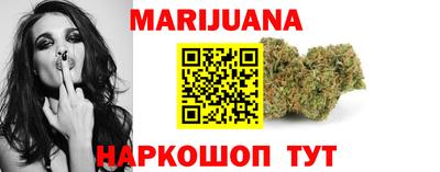 скорость Моздок