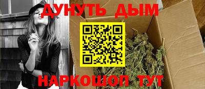молекула духа Можга