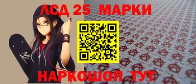 амф Можайск
