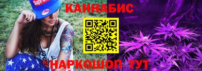 амф Можайск