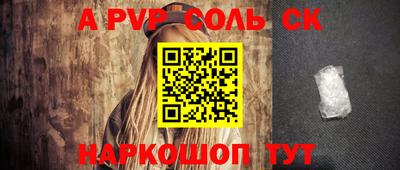 скорость Моздок
