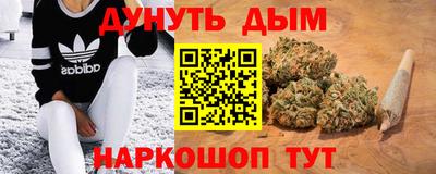 молекула духа Можга