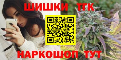 скорость Моздок
