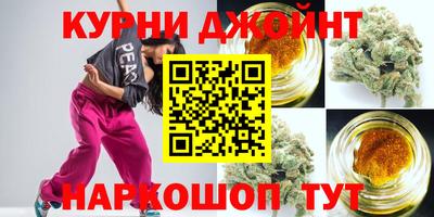 молекула духа Можга