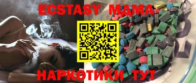 скорость Моздок