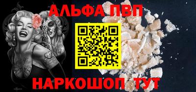 скорость Моздок