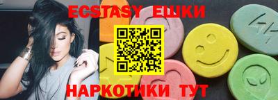 скорость Моздок