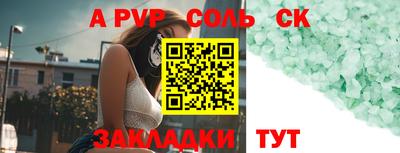 скорость Моздок