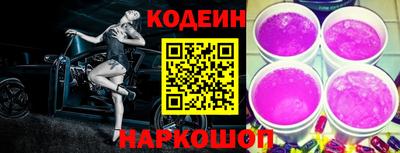 скорость Моздок