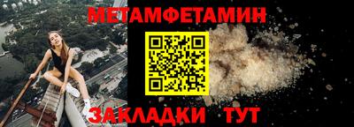 скорость Моздок