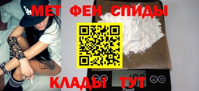 скорость Моздок