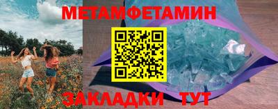 скорость Моздок