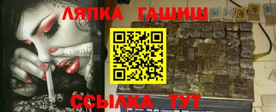 скорость Моздок